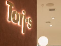 -Toris(LuOne凯德晶萃广场店)
