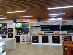 -苏宁易购(先锋路店)