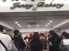 门面-珍妮曲奇聪明小熊(尖沙咀店)
