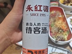 -永红源啤酒·烧烤·海鲜·大排档(青特城店)