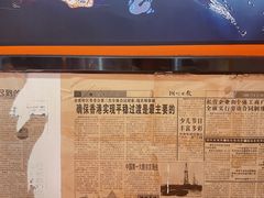 -荆九爷爆炒桥头三嫩(浙大店)