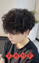 -大人物·男士理发馆