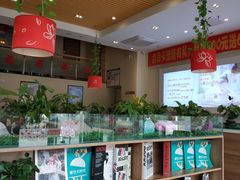 -嘉和一品粥(津华昌道店)