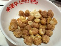 -幸运牛汕头小黄牛牛肉火锅(梅林店)