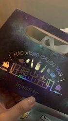 -悦诗风吟innisfree