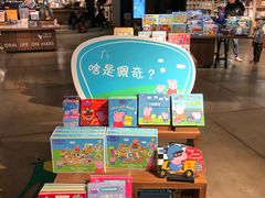 -方所(华润万象城店)