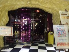 -H次元沉浸剧情密室(街道口店)