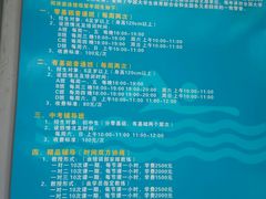 -同济大学四平路校区游泳馆