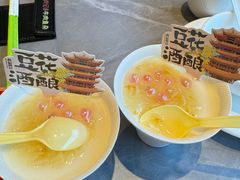 -肖记公安牛肉鱼杂馆·省级非物质文化遗产(江汉路直营店)