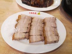 脆皮烧肉-澳门陈光记烧味饭店(南京德基广场店)