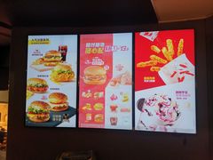 -麦当劳(平和堂店)