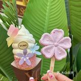 北京！有了有了！樱花冰淇淋！