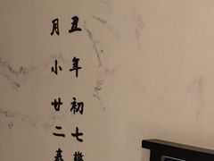 -广州永庆坊瞻云精选酒店