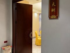 -便宜坊烤鸭店(科创店)