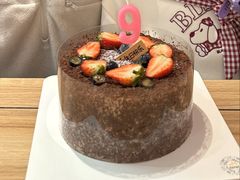 -皇冠幸福里动物奶油生日蛋糕(南湖店)