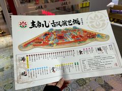 -盛京辽菜小馆(龙之梦购物中心店)
