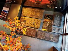 -四世同堂·京菜·烤鸭(双井店)