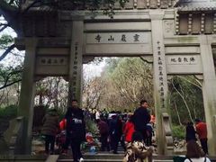 -灵岩山风景区