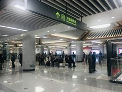 -西安北站(地铁站)