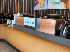 -星巴克(杭州桐庐利时广场店)