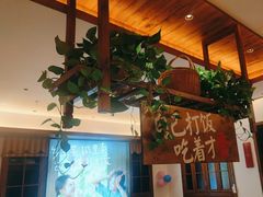 -衡地道·三菜一汤(水岸新城店)