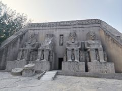 -北京世界公园