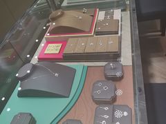 -仲盛世界商城