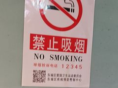 -伊斯麦尔丝路·新派菜(沙子口店)