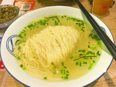 -新万鑫银丝面·非遗无锡味(惠山古镇店)