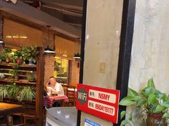 -南山民肴·乡土徽菜(豪辰俪景店)