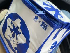-依茉朵(锦秋新天地店)