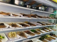 -古真记钵钵鸡(总店)