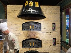 -卢布里西餐厅(总店)