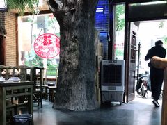 -东北农家饺子村(昌平路店)