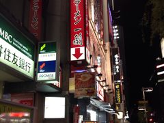 -一蘭拉面(新宿中央东口店)
