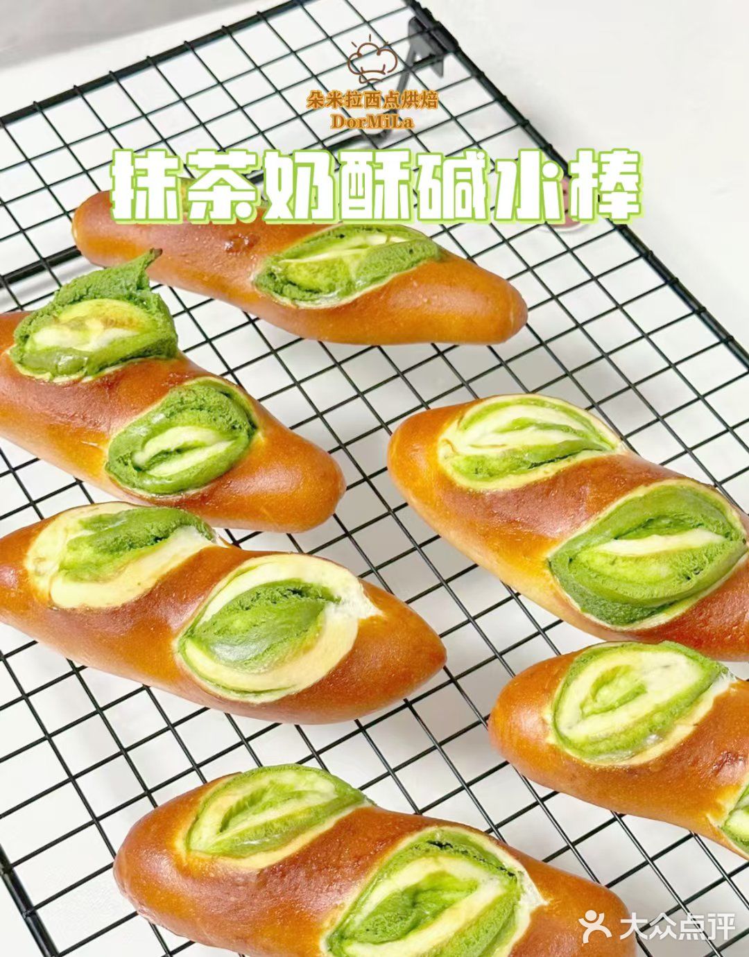 在汕头!避雷这家面包店!千万不要去啊……