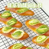 在汕头!避雷这家面包店!千万不要去啊……