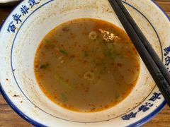 -清真马杰山牛肉汤馆
