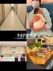-致友月子会所(麓湖店)