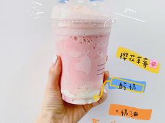 -瑞幸咖啡(平安滨江金融中心店)