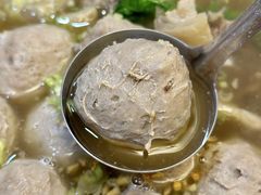 -阿娟牛肉丸·手打牛肉丸·现做现卖