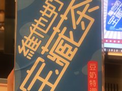 -奈雪的茶(国金中心店)