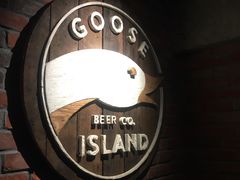 -Goose Island Brewhouse鹅岛精酿啤酒酿造工坊餐厅