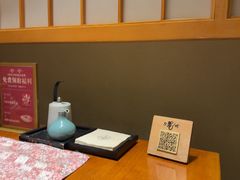 -月龍吟(朝龙汇店)