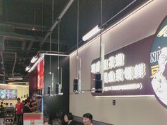 -师烤·豆花烤鱼(深圳坂田天虹店)