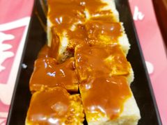 -金记 酿皮·煲烧饭(万博店)