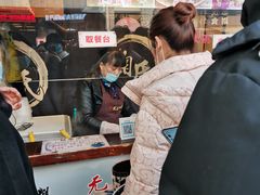 门面-鞠氏黑芝麻糊(水塔店)