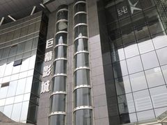 -巨幕影城(光谷广场资本大厦店)