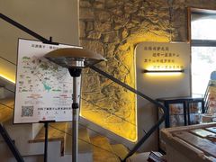 -金鱼妈妈 山野·食趣(荫山街店)