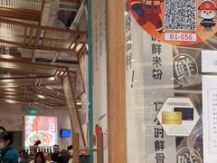 -小满手工粉(上海月星环球港店)